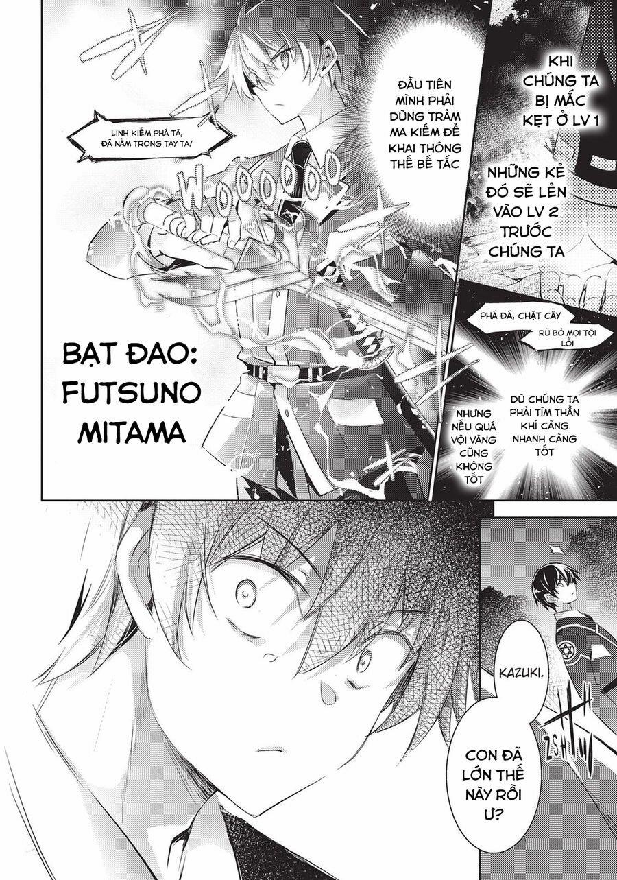 Magika No Kenshi To Shoukan Maou 88 trang 17