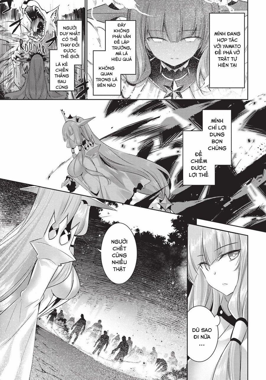 Magika No Kenshi To Shoukan Maou 88 trang 2