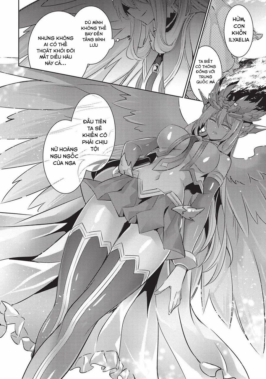 Magika No Kenshi To Shoukan Maou 88 trang 3