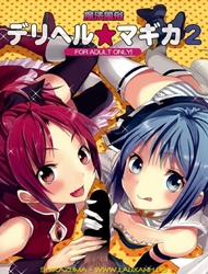 Đọc truyện tranh Mahou Fuzoku Deli heal Magica (Madoka Magica)
