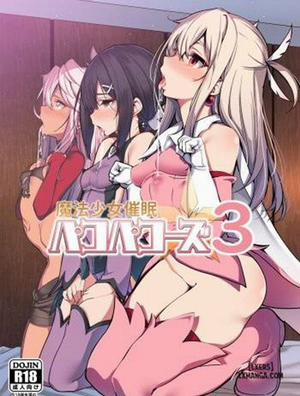 Đọc truyện tranh Mahou Shoujo Saimin PakopaCause 3 | Magical Girl Hypnosis Fucking Marathon 3