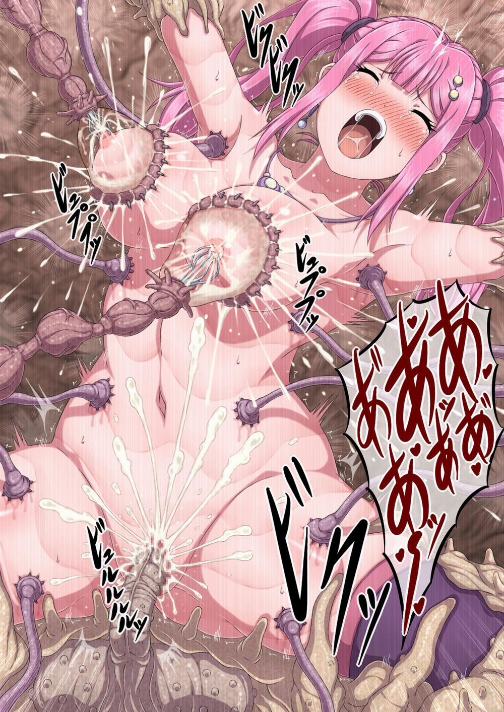 Mahoutsukai Lyrica 2 ~ Kyokugen made H ni Kaihatsu Sareta Oppai ~ Phần 2 trang 51