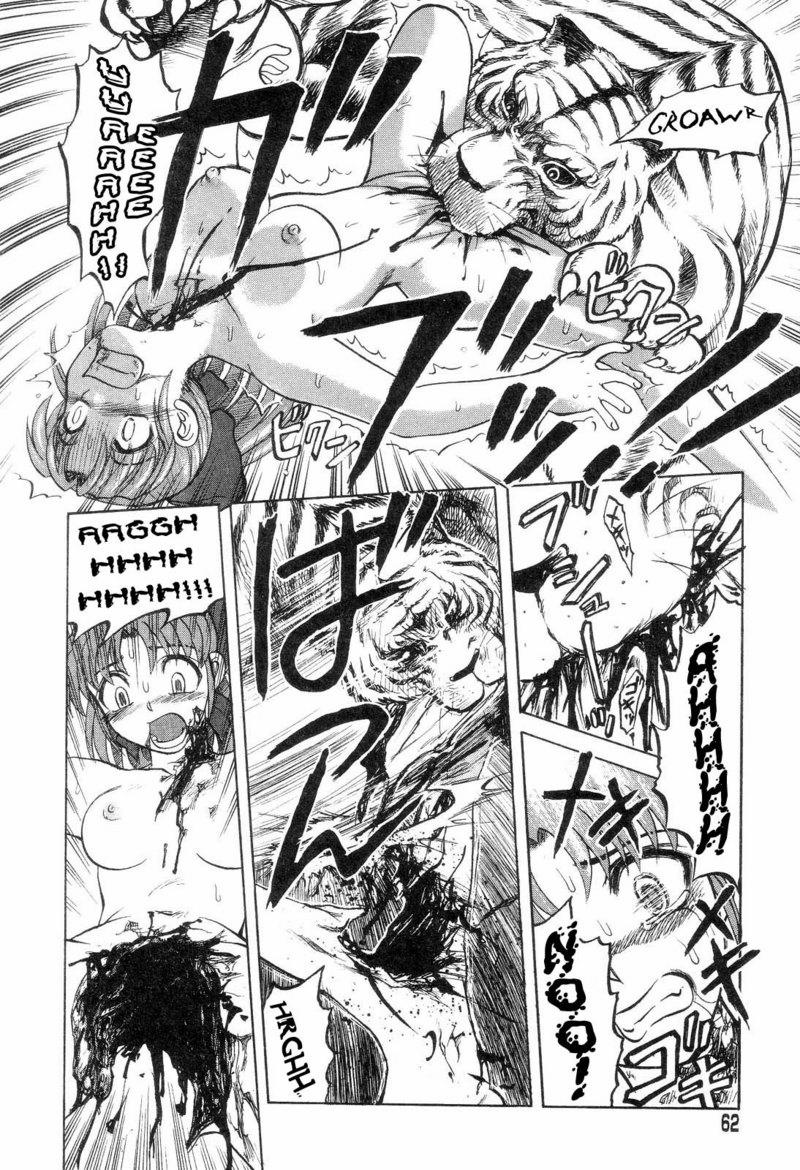 Mai-chan's Daily Life 0 Mai-chan đi chơi trang 13