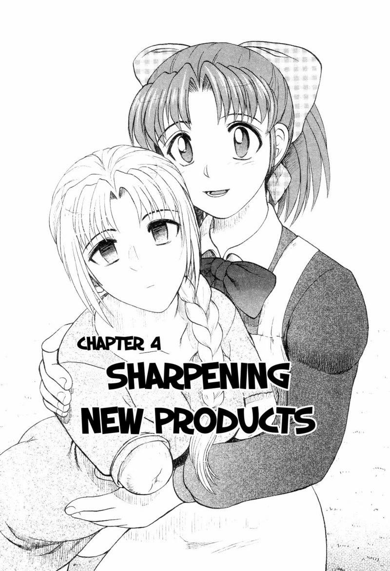 Mai-chan's Daily Life 0 Sản phẩm sắc bén trang 1