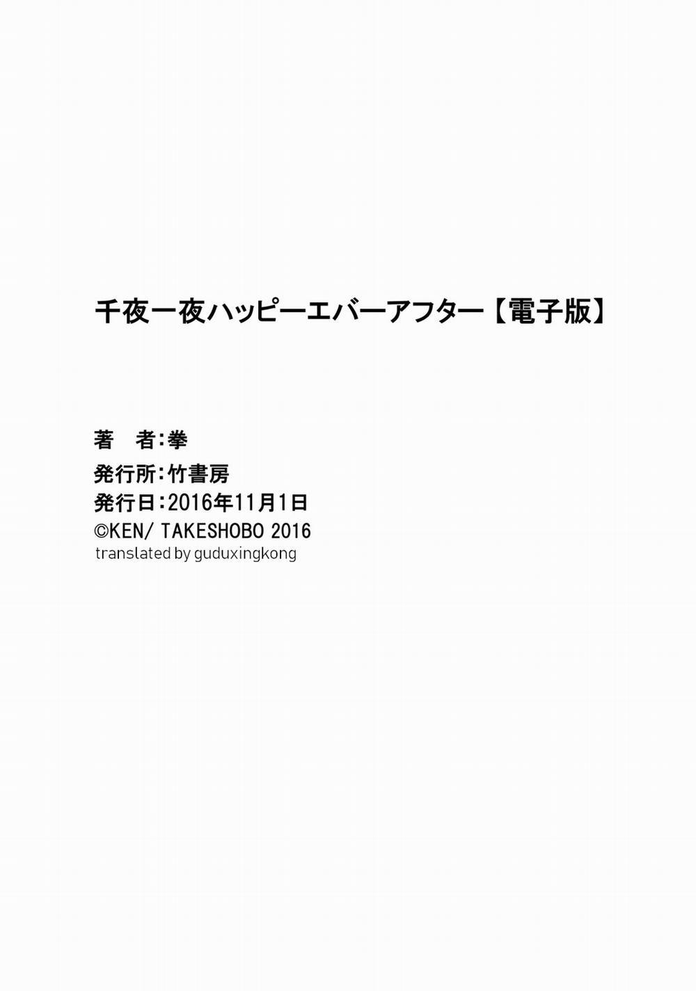 Mãi Hạnh Phúc Về Sau 1 trang 3