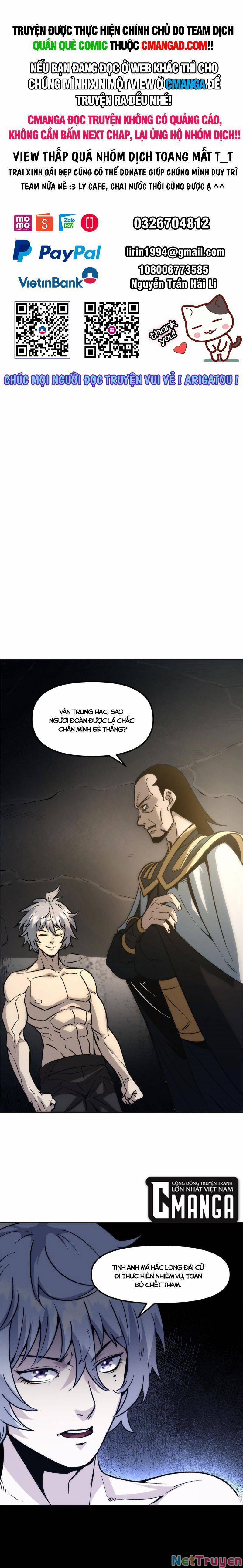 Mai Phục Trăm Ngày, Ta Cưới Được Nữ Đế Nước Địch 3 trang 0