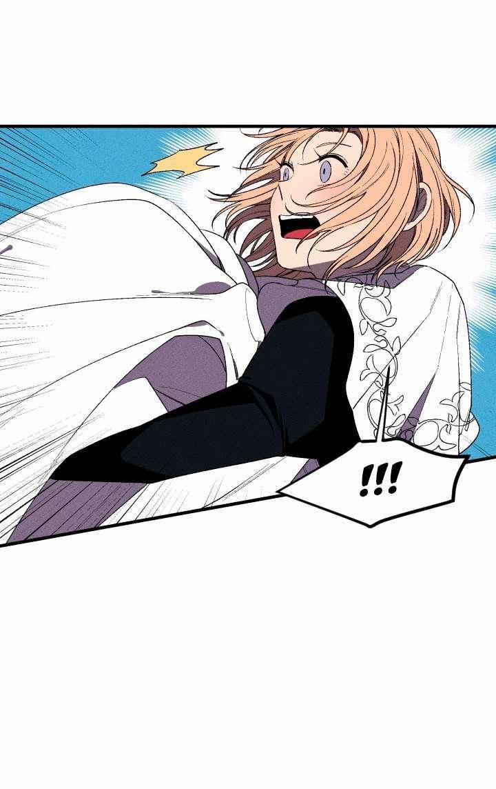 Maid In Heaven 0 Mùa săn bắn 0 trang 11