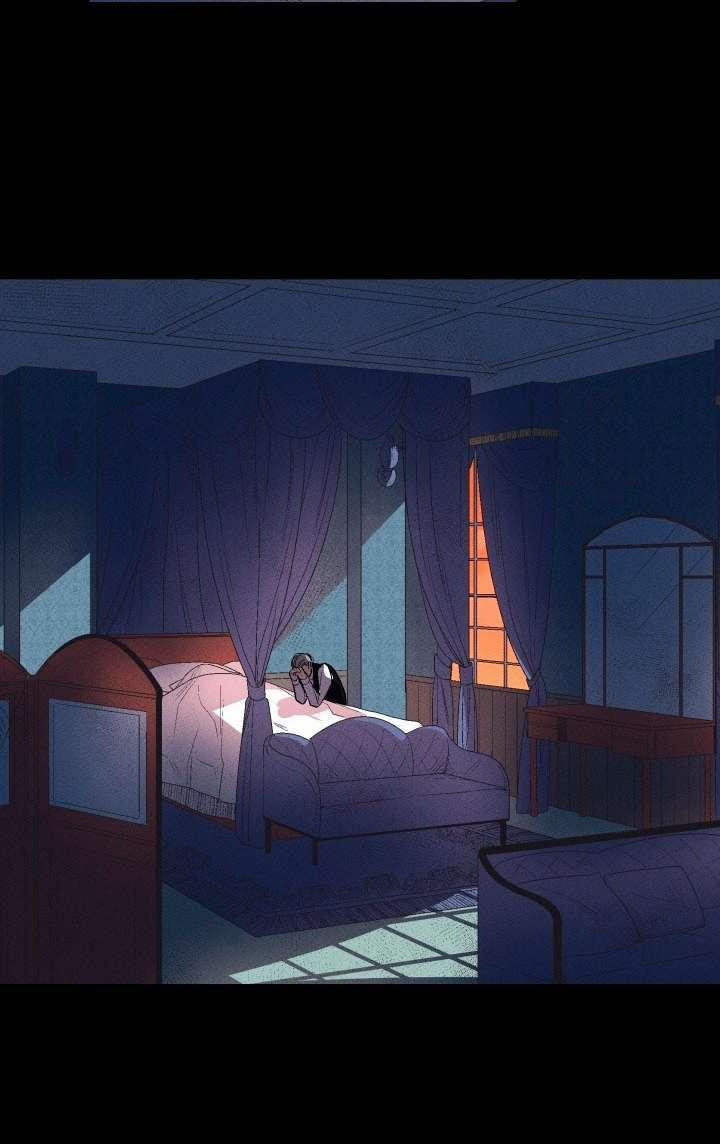 Maid In Heaven 0 Mùa săn bắn 0 trang 38