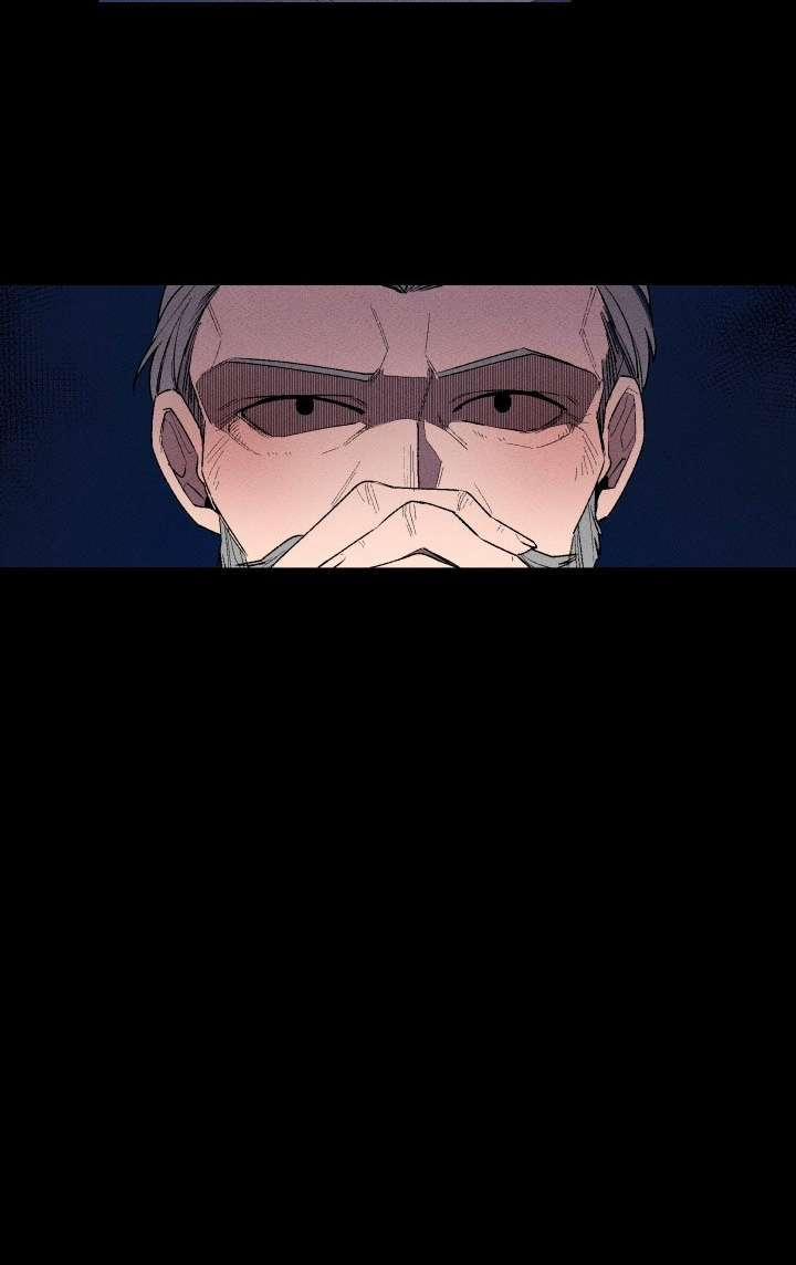 Maid In Heaven 0 Mùa săn bắn 0 trang 41