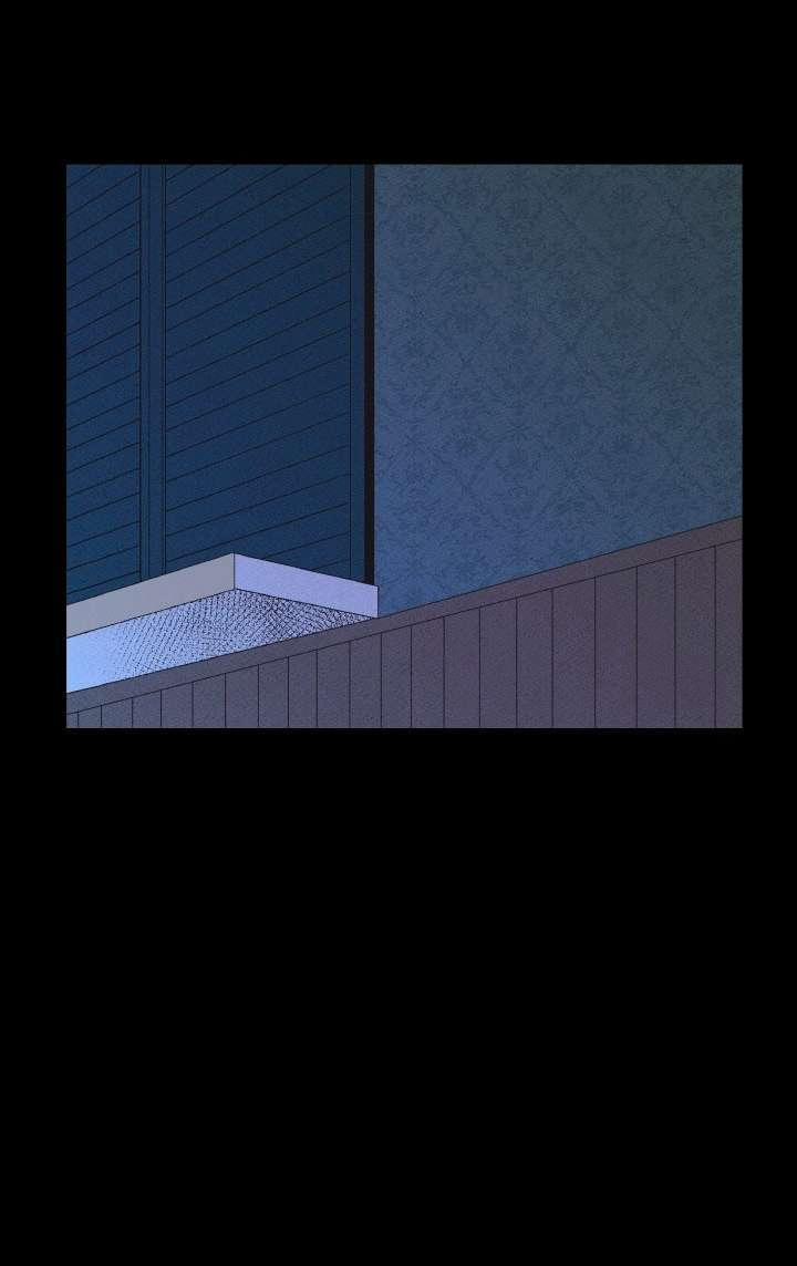 Maid In Heaven 0 Mùa săn bắn 0 trang 54