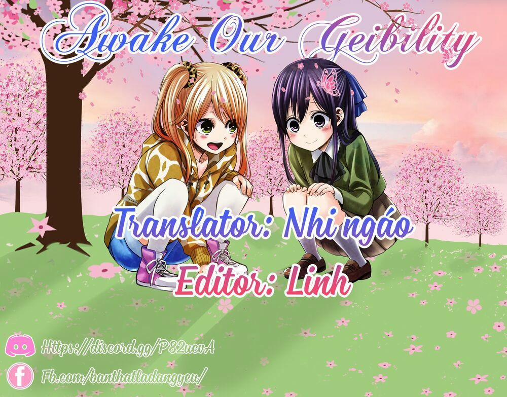 Maid In Heaven 1 trang 0