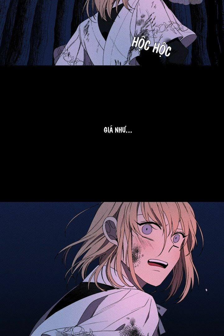 Maid In Heaven 1 trang 4