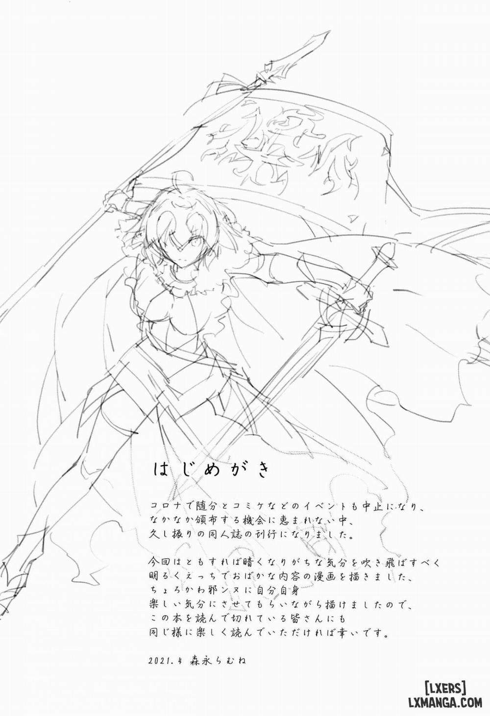 Maid Jeanne-chan, At Your Service Oneshot trang 3