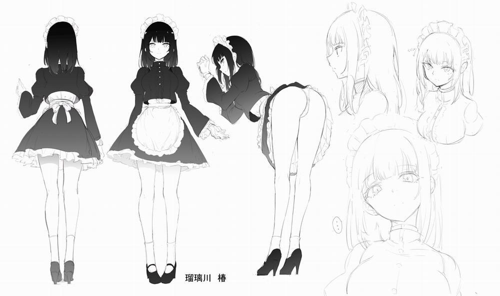 Maid Kyouiku 1 [Không che] trang 30
