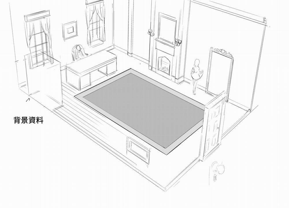 Maid Kyouiku 1 [Không che] trang 31