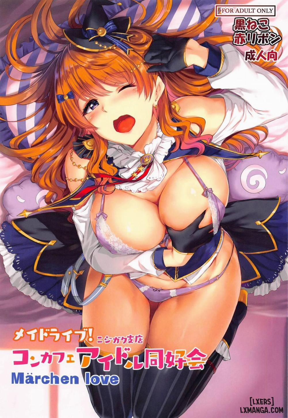 Maid Live! Nijigaku Shiten KonCafe Idol Doukoukai Oneshot trang 0