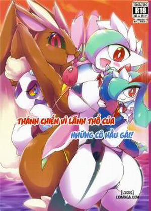 Đọc truyện tranh Maid-san-tachi no Kindan no Nawabari Battle