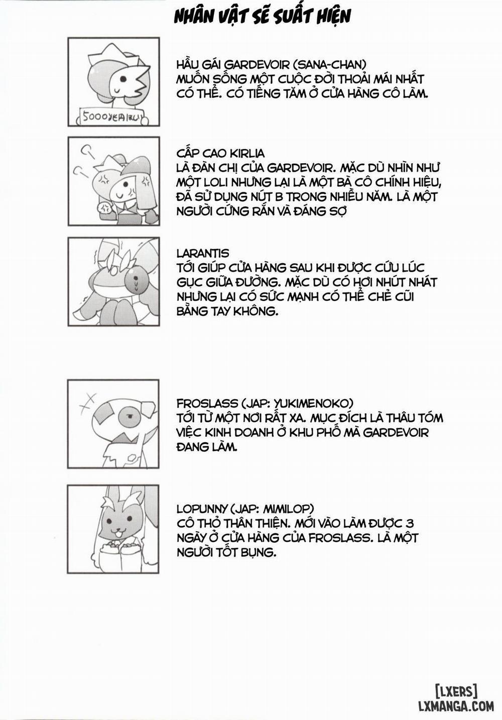 Maid-san-tachi no Kindan no Nawabari Battle Oneshot trang 2