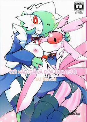 Đọc truyện tranh Maid-san to Hanakamakiri-san no Ongaeshi