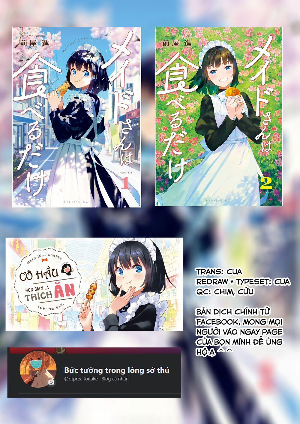 Maid-San Wa Taberu Dake 0 Bolo trang 12