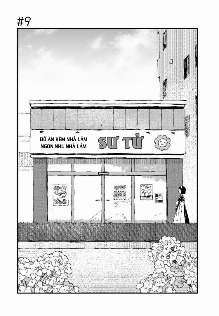 Maid-San Wa Taberu Dake 0 Phụ 0 vol 1 trang 0