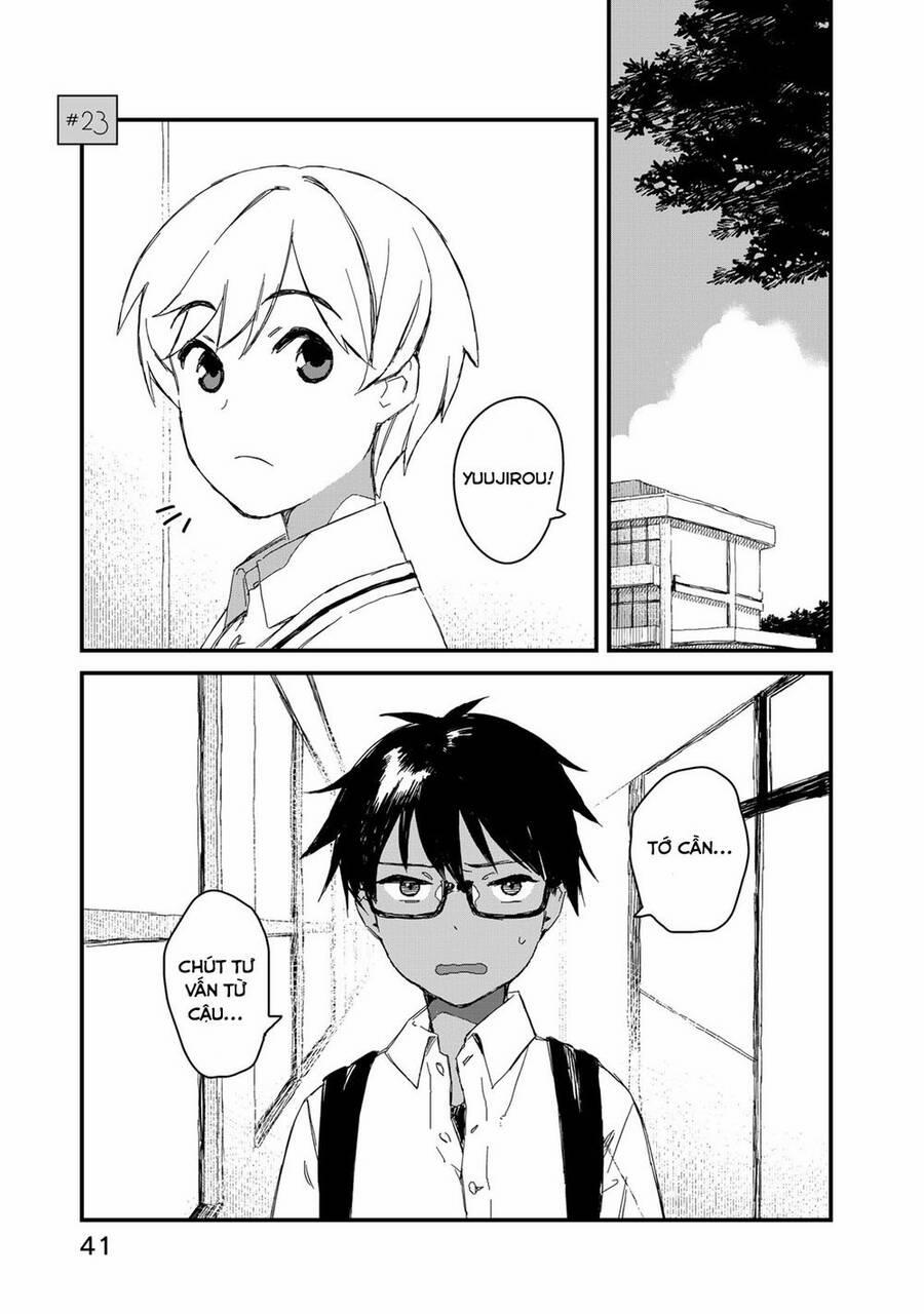 Maid-San Wa Taberu Dake 24 trang 0