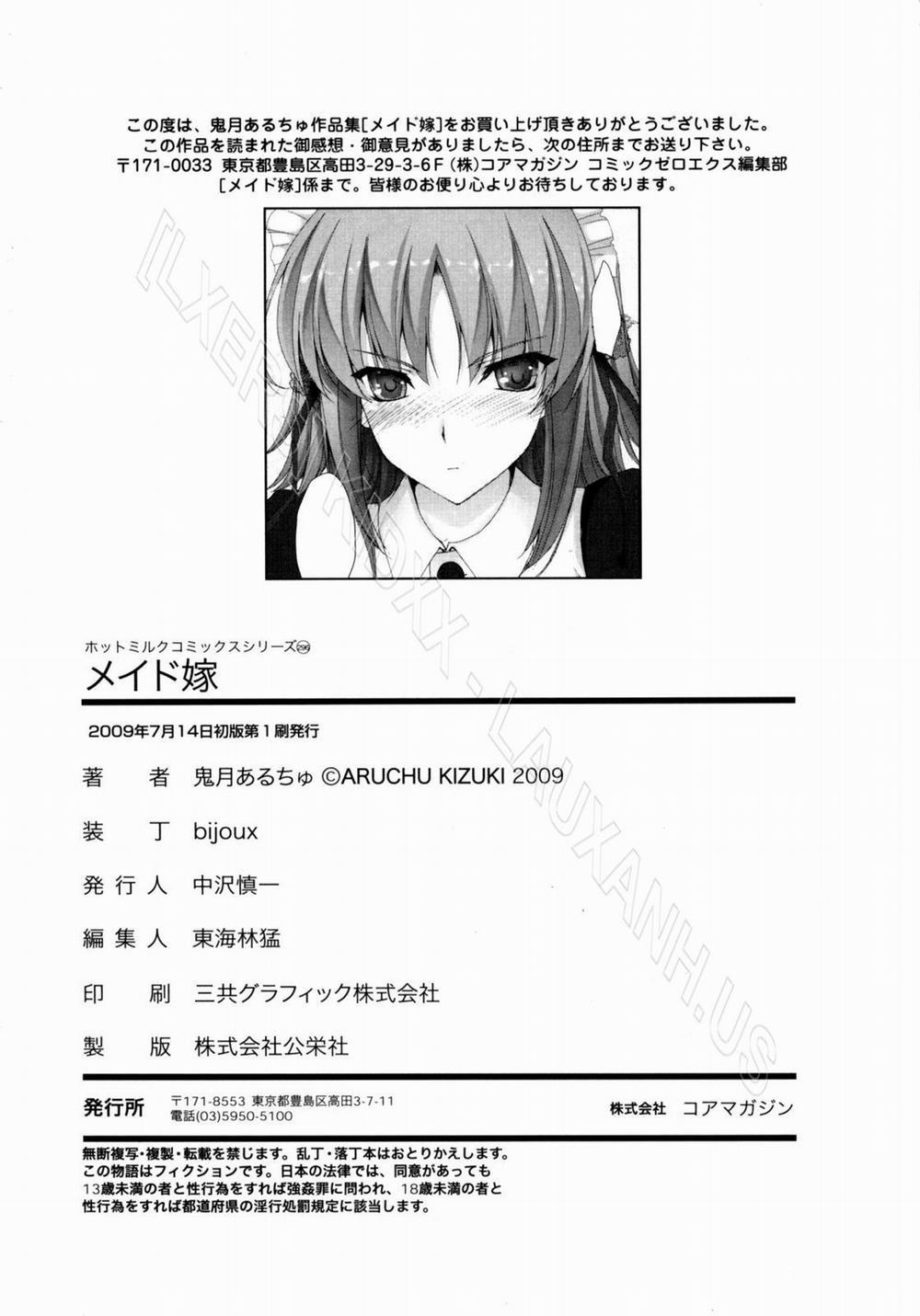 Maid Yome 10 [End] trang 29