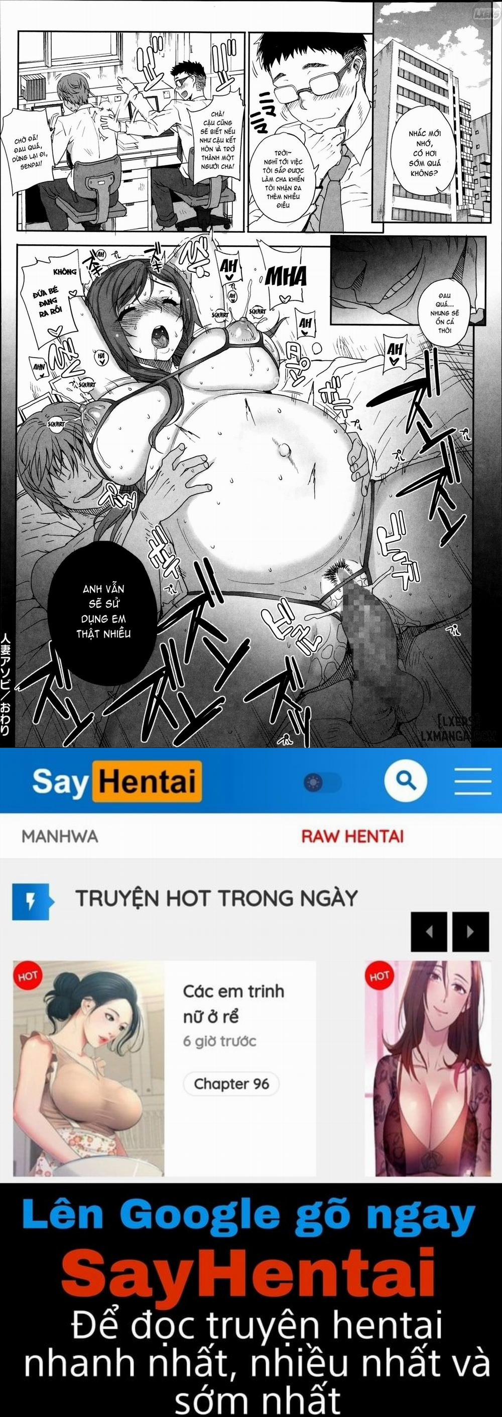 Maiden NeTRia 6 trang 16