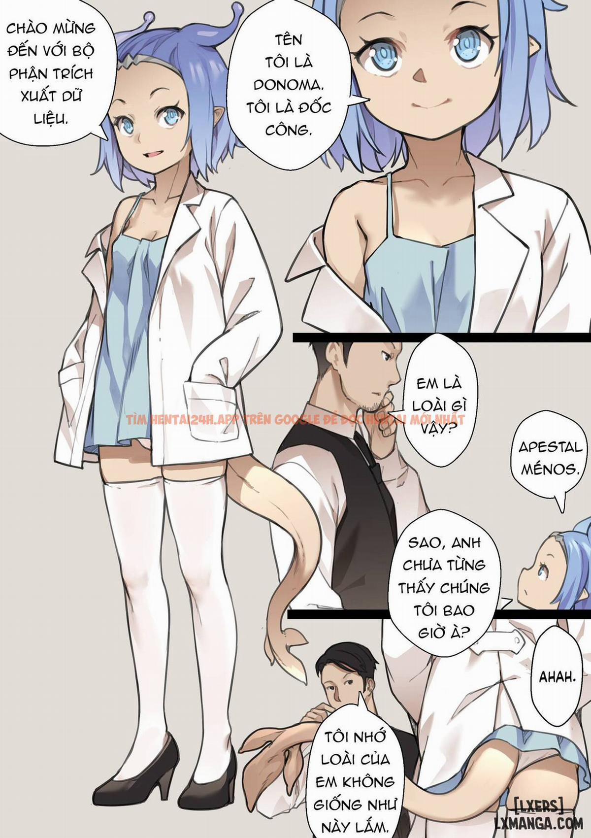 Maiden Singularity 2 trang 27