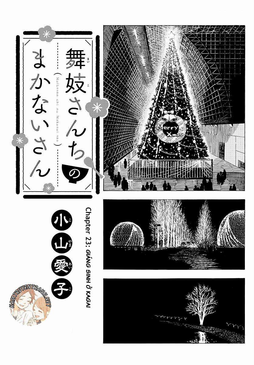 Maiko-San Chi No Makanai-San 0 giáng sinh ở kagai trang 1