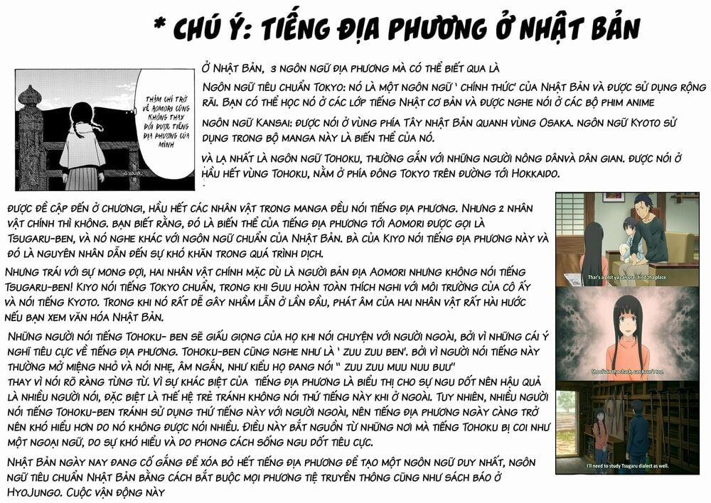 Maiko-San Chi No Makanai-San 0 Một lần nữa ở tokyo trang 12