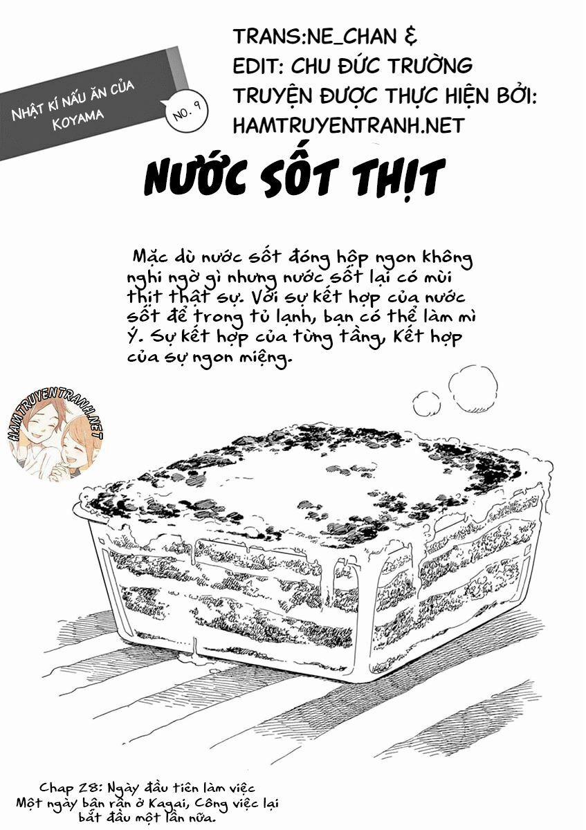 Maiko-San Chi No Makanai-San 0 Ngày làm việc đầu tiên trang 11