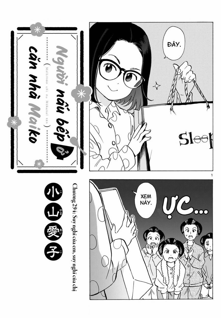 Maiko-San Chi No Makanai-San 294 trang 0