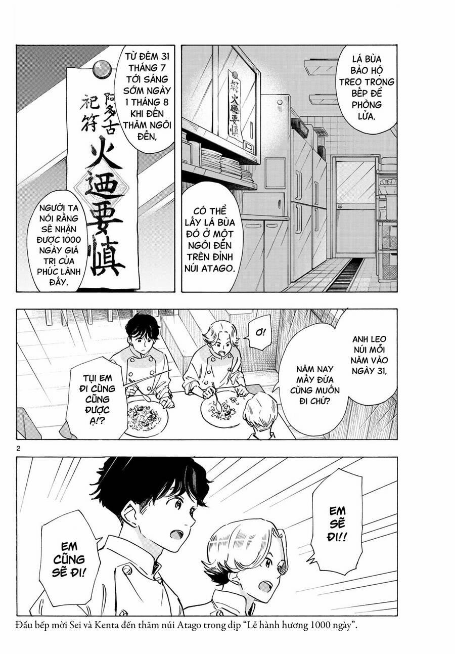 Maiko-San Chi No Makanai-San 295 trang 1