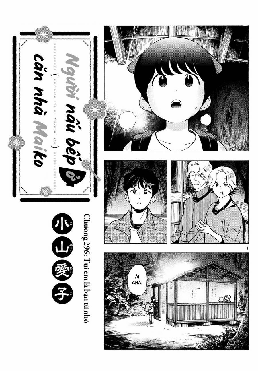 Maiko-San Chi No Makanai-San 296 trang 0