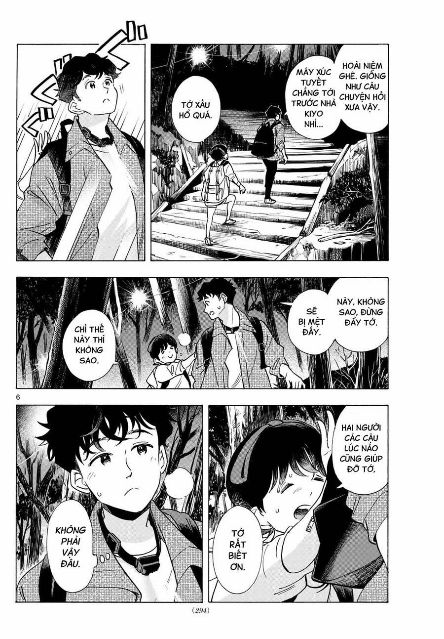 Maiko-San Chi No Makanai-San 297 trang 5