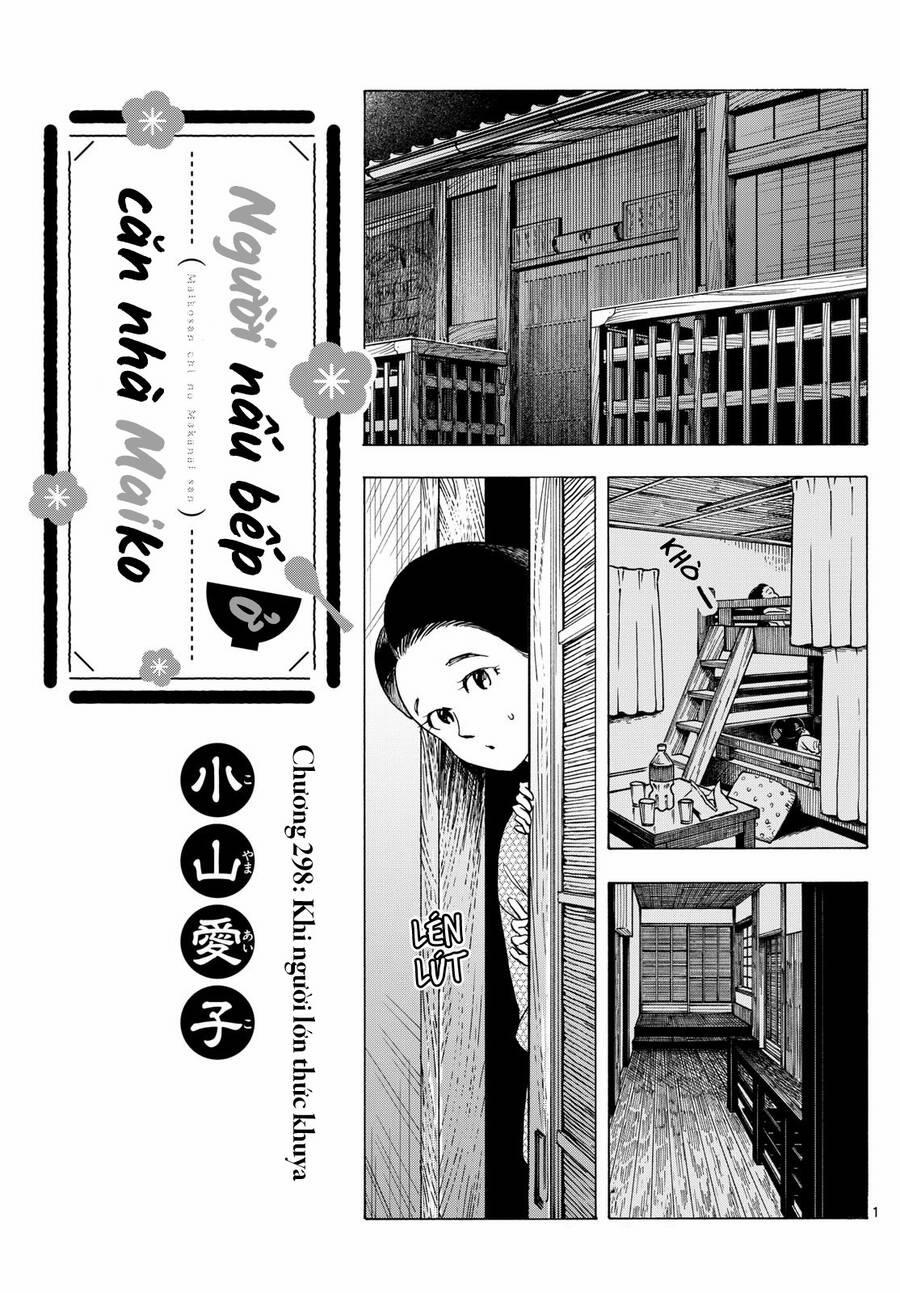 Maiko-San Chi No Makanai-San 298 trang 0