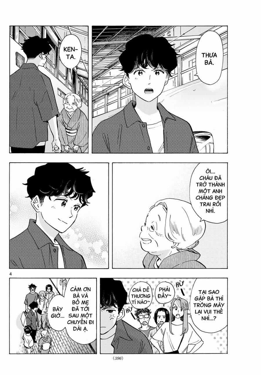 Maiko-San Chi No Makanai-San 300 trang 3