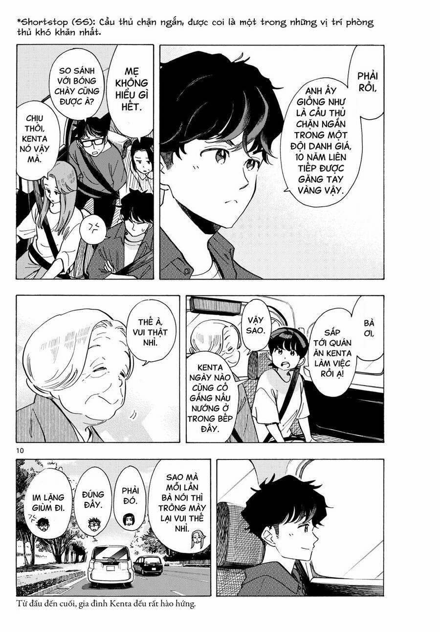 Maiko-San Chi No Makanai-San 300 trang 9