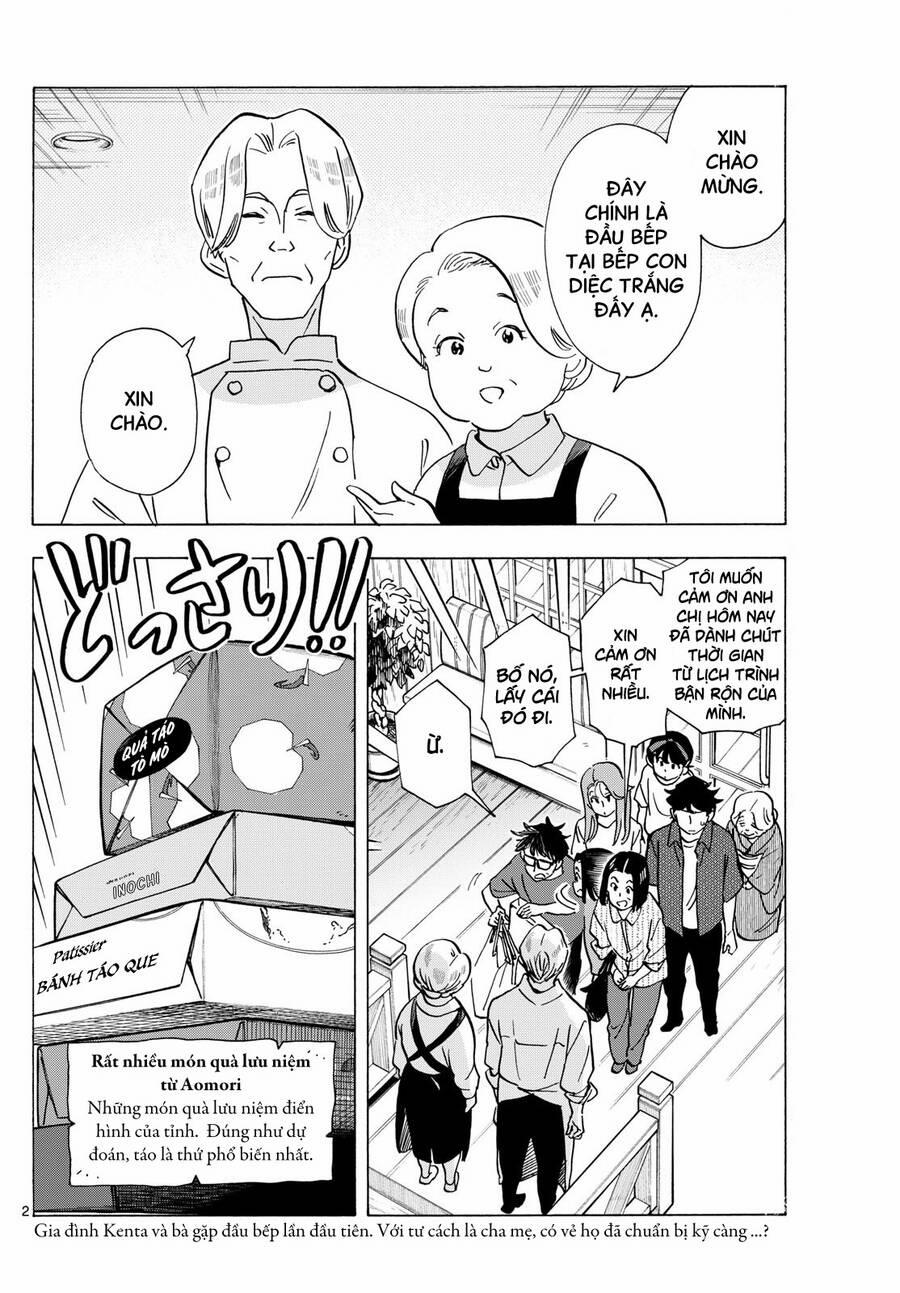 Maiko-San Chi No Makanai-San 301 trang 1