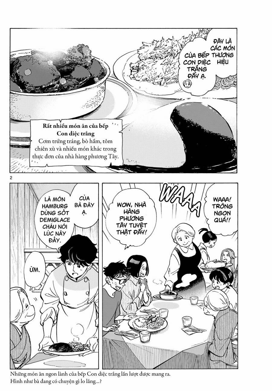 Maiko-San Chi No Makanai-San 302 trang 1