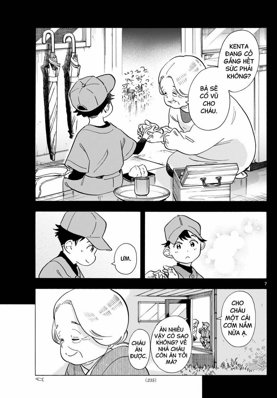 Maiko-San Chi No Makanai-San 302 trang 6