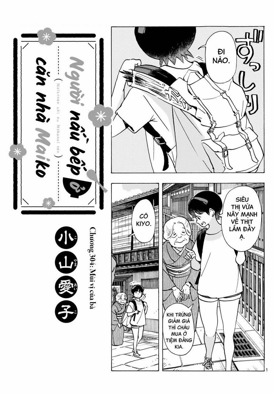 Maiko-San Chi No Makanai-San 304 trang 0