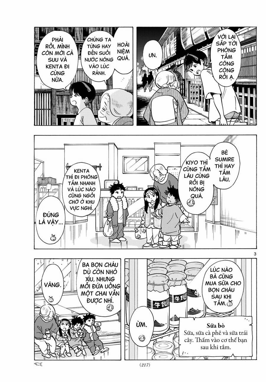 Maiko-San Chi No Makanai-San 305 trang 2