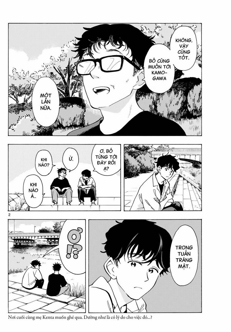 Maiko-San Chi No Makanai-San 307 trang 1