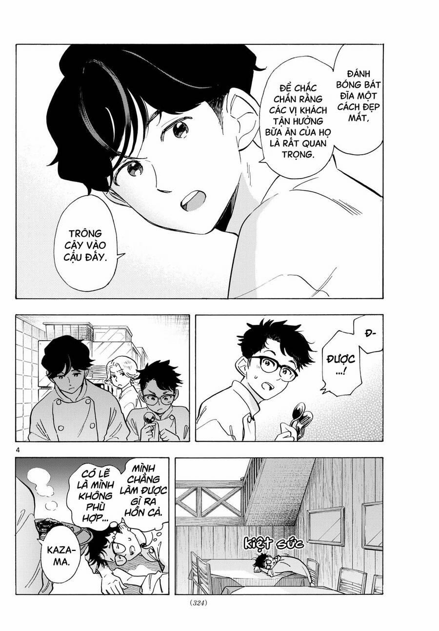Maiko-San Chi No Makanai-San 308 trang 3