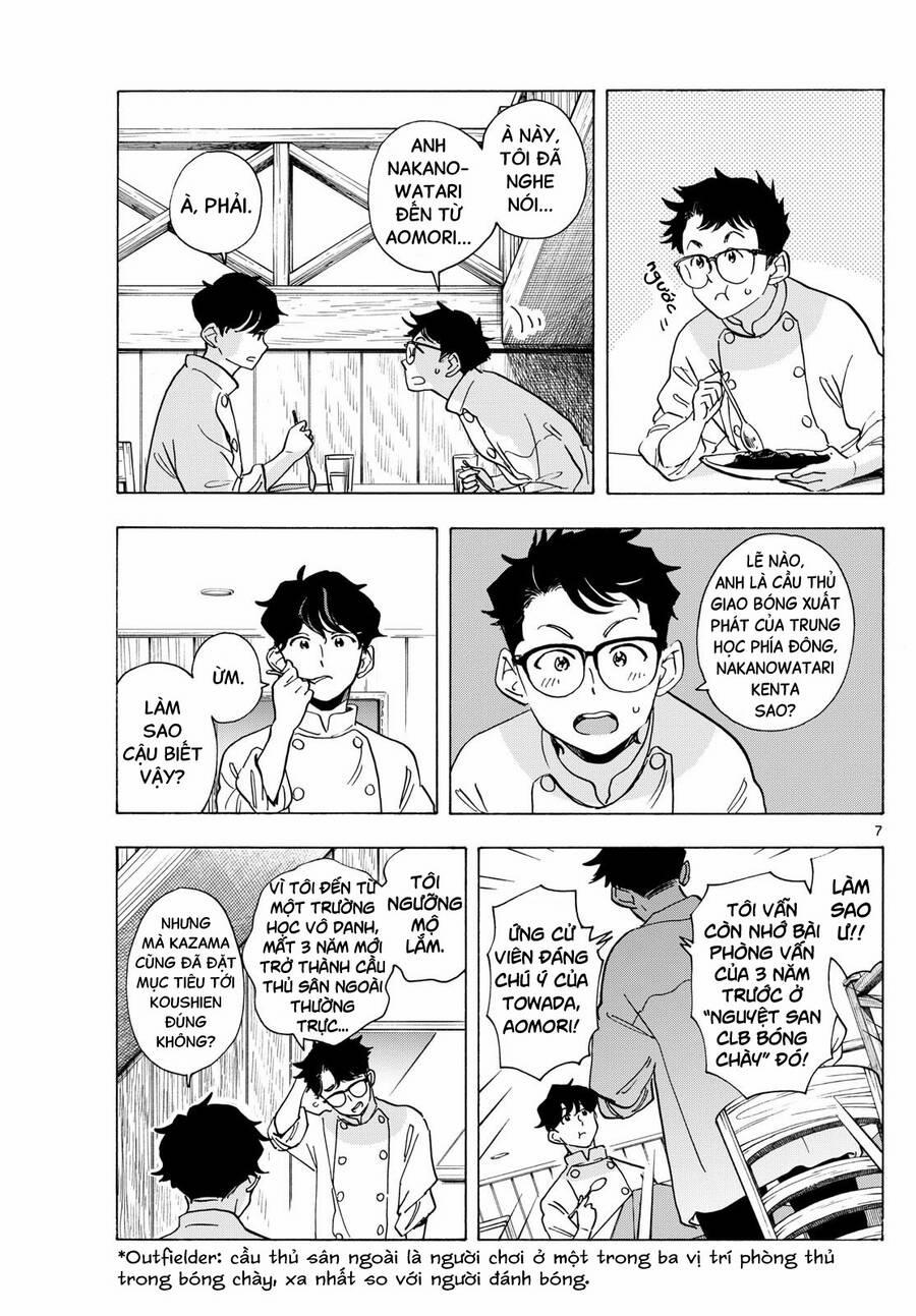 Maiko-San Chi No Makanai-San 308 trang 6