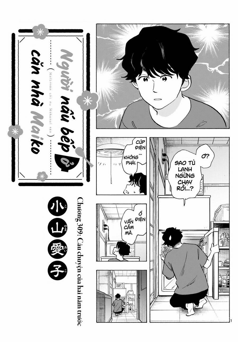 Maiko-San Chi No Makanai-San 309 trang 0