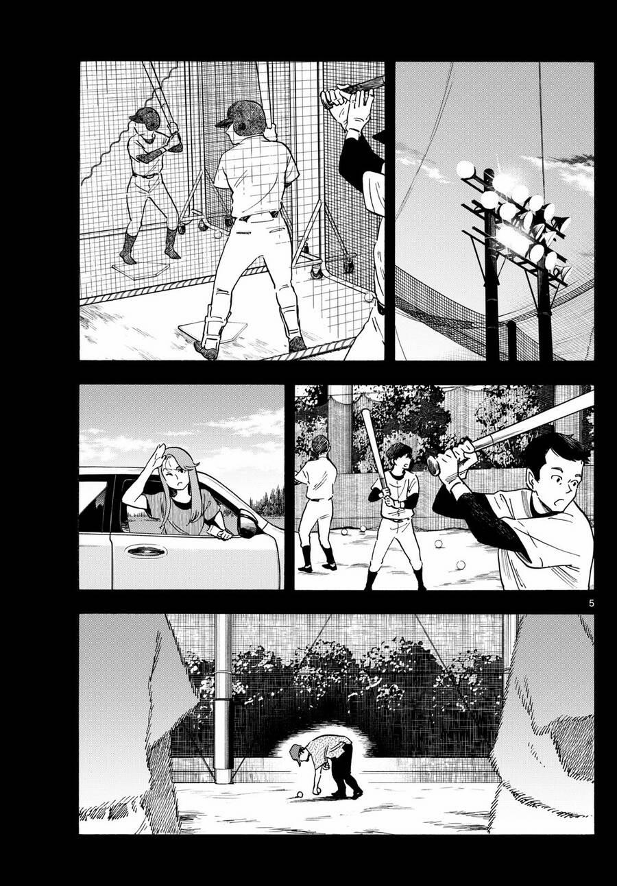 Maiko-San Chi No Makanai-San 309 trang 4