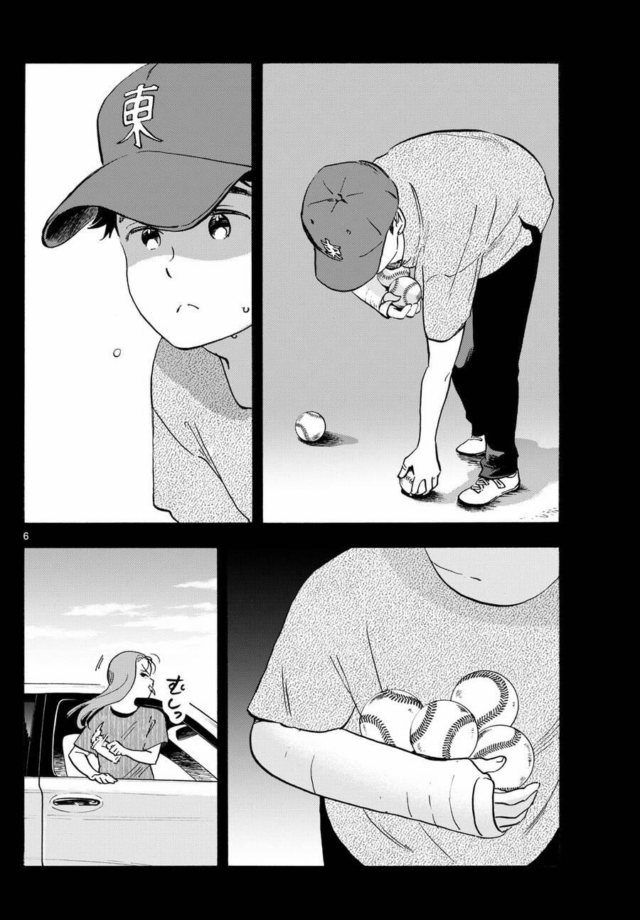 Maiko-San Chi No Makanai-San 309 trang 5